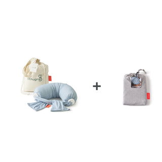 bbhugme bundle with nursing pillow with extra cover
